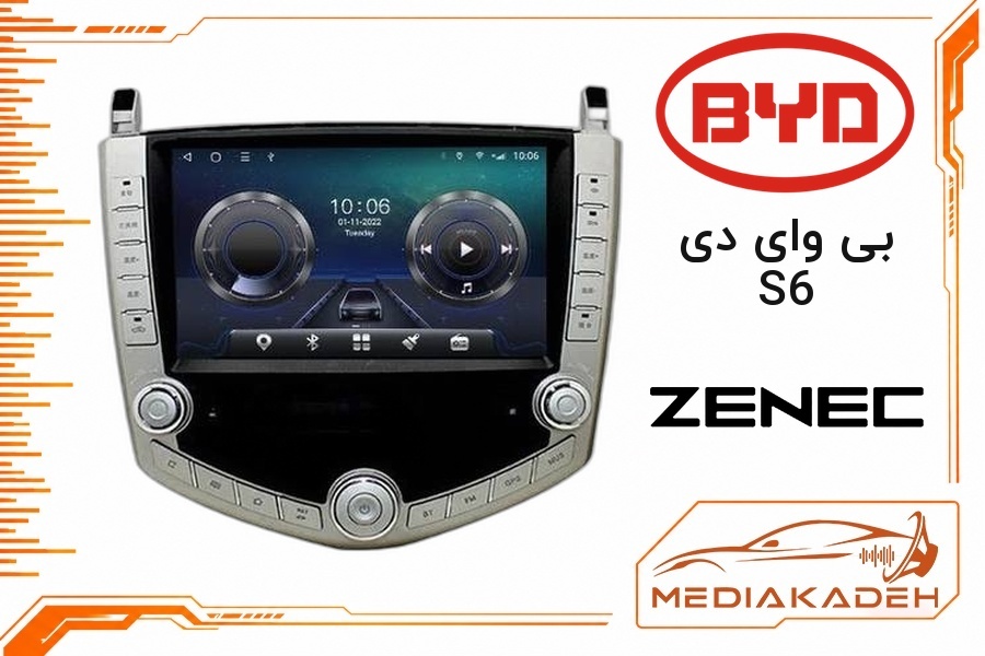 پک مانیتور و قاب فابریک بی وای دی S6 زنیک 9 اینچ مدل T100X.2 | رم 2 حافظه 64 با کارپلی