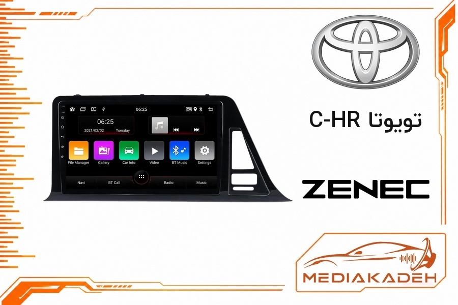 پک مانیتور و قاب فابریک تویوتا C-HR زنیک 9 اینچ مدل T100X.2 | رم 2 حافظه 64 با کارپلی
