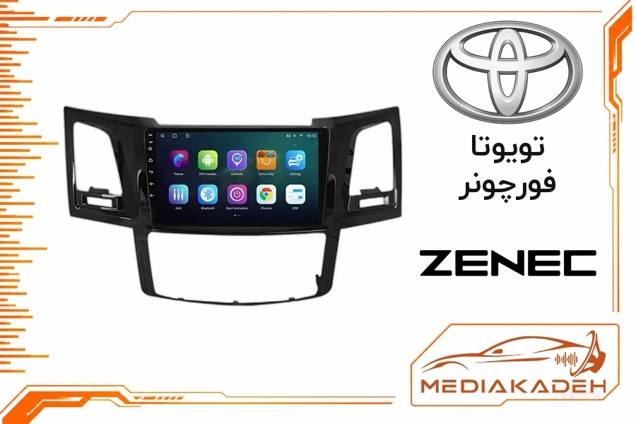 پک مانیتور و قاب فابریک تویوتا فورچونر زنیک 9 اینچ مدل T100X.2 | رم 2 حافظه 64 با کارپلی