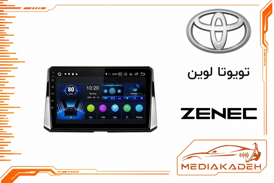 پک مانیتور و قاب فابریک تویوتا لوین زنیک 9 اینچ مدل T100X.2 | رم 2 حافظه 64 با کارپلی