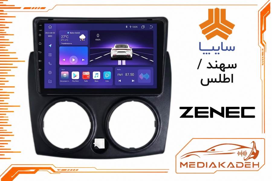 پک مانیتور و قاب فابریک سهند / اطلس زنیک 9 اینچ مدل T100X.2 | رم 2 حافظه 64 با کارپلی
