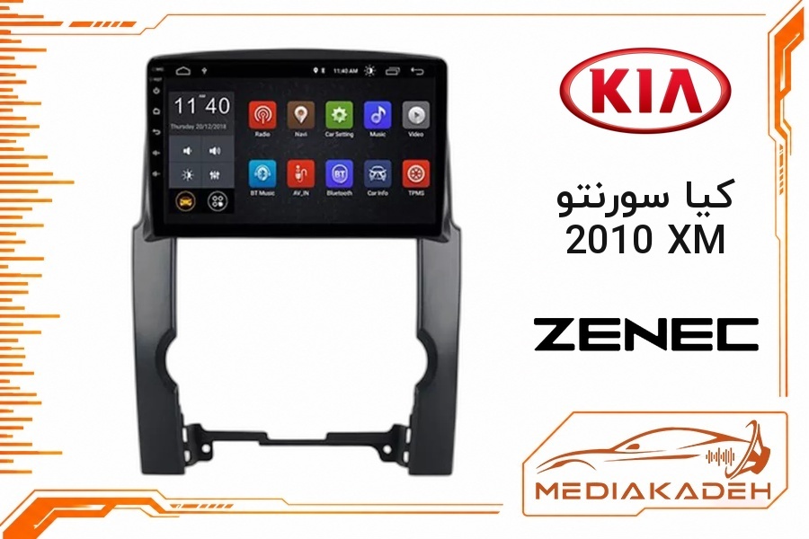 پک مانیتور و قاب فابریک کیا سورنتو 2010 XM زنیک 9 اینچ مدل T100X.2 | رم 2 حافظه 64 با کارپلی