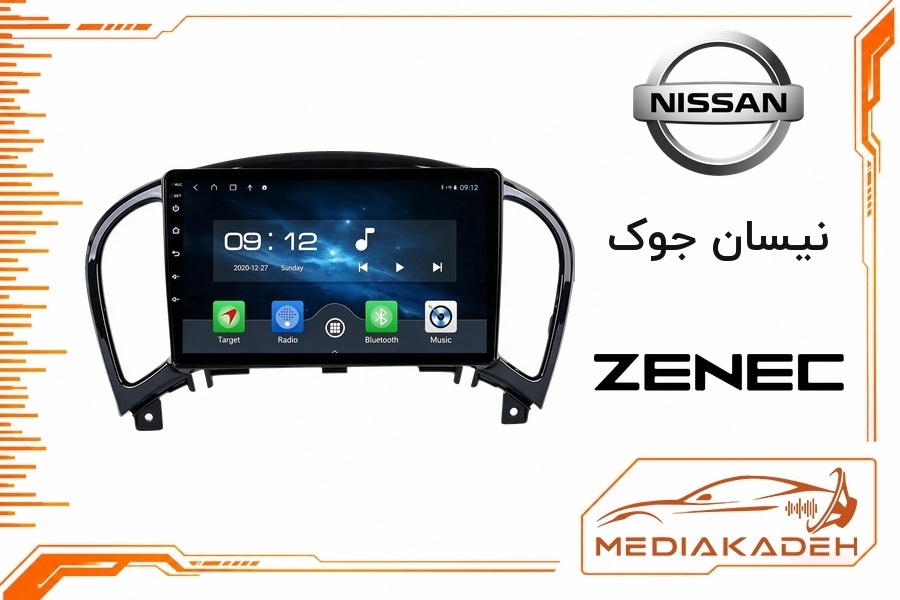پک مانیتور و قاب فابریک نیسان جوک زنیک 9 اینچ مدل T100X.2 | رم 2 حافظه 64 با کارپلی