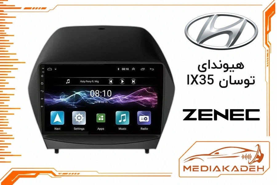 پک مانیتور و قاب فابریک هیوندای توسان IX35 زنیک 9 اینچ مدل T100X.2 | رم 2 حافظه 64 با کارپلی