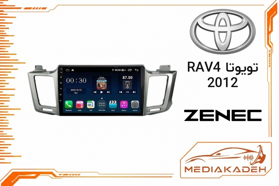 پک مانیتور و قاب فابریک تویوتا RAV4 2012 زنیک 9 اینچ مدل 7946 | رم 4 حافظه 64 با کارپلی