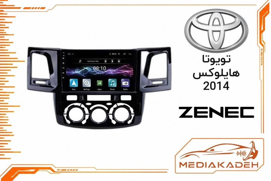 پک مانیتور و قاب فابریک تویوتا هایلوکس 2014 زنیک 9 اینچ مدل 7946 | رم 4 حافظه 64 با کارپلی
