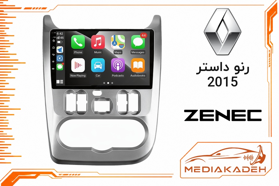 پک مانیتور و قاب فابریک رنو داستر 2015 زنیک 9 اینچ مدل 7946 | رم 4 حافظه 64 با کارپلی