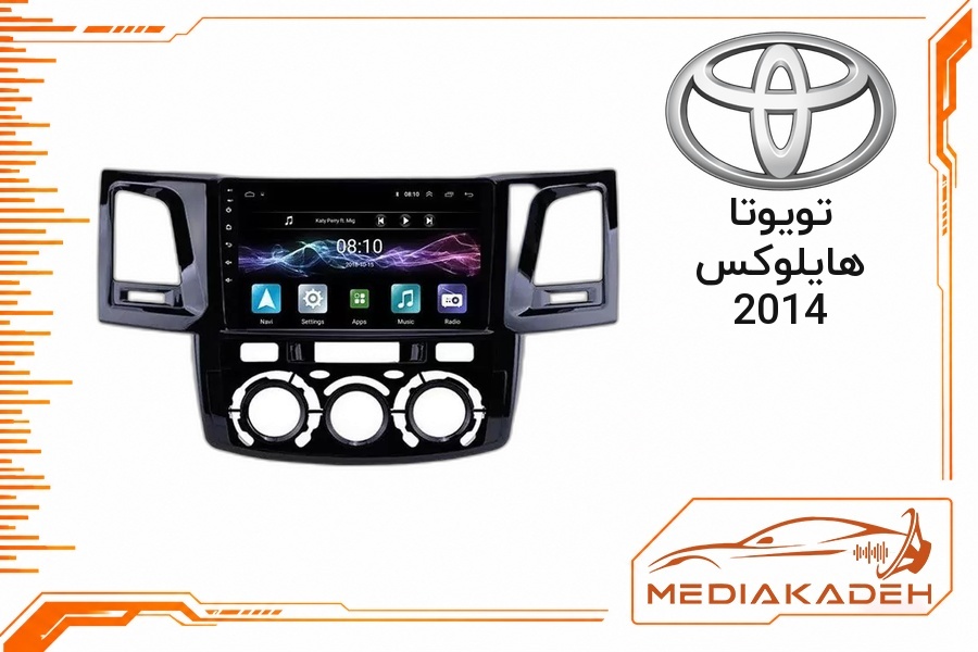 قاب و فریم مانیتور اندروید تویوتا هایلوکس 2014