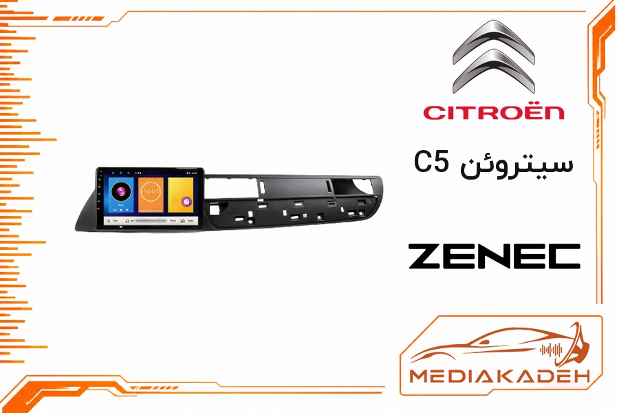 پک مانیتور و قاب فابریک سیتروئن C5 زنیک 9 اینچ مدل TS 7932 AHD | رم 2 حافظه 32