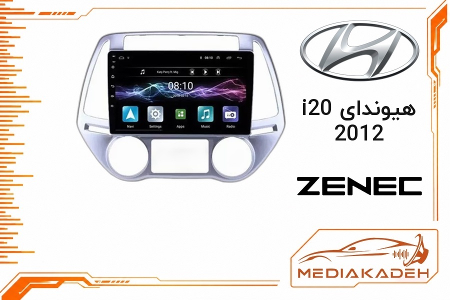 پک مانیتور و قاب فابریک هیوندای i20 2012 زنیک 9 اینچ مدل TS 7932 AHD | رم 2 حافظه 32
