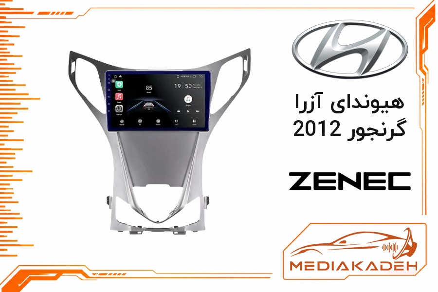 پک مانیتور و قاب فابریک هیوندای آزرا گرنجور 2012 زنیک 9 اینچ مدل TS 7932 AHD | رم 2 حافظه 32