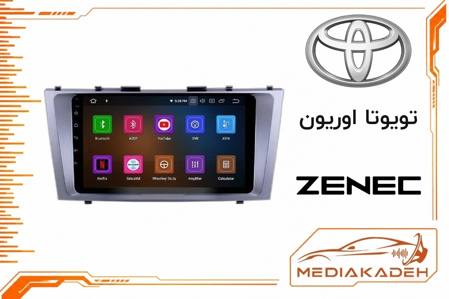 پک مانیتور و قاب فابریک تویوتا اوریون زنیک 9 اینچ مدل TS 7932 Plus | رم 2 حافظه 32
