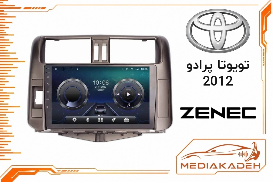 پک مانیتور و قاب فابریک تویوتا پرادو 2012 زنیک 9 اینچ مدل TS 7932 Plus | رم 2 حافظه 32