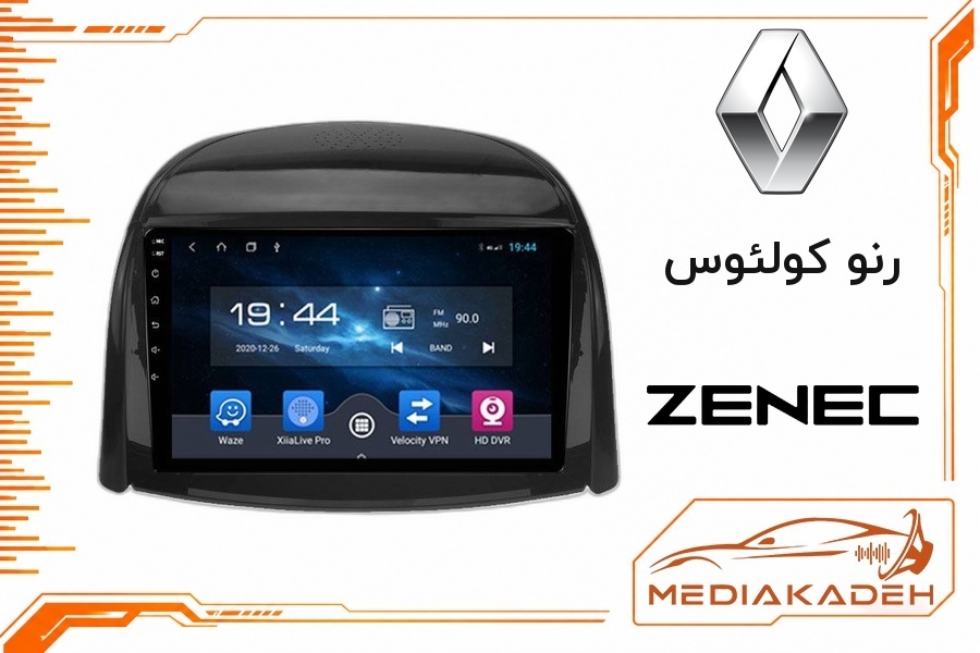 پک مانیتور و قاب فابریک رنو کولئوس زنیک 9 اینچ مدل TS 7932 Plus | رم 2 حافظه 32