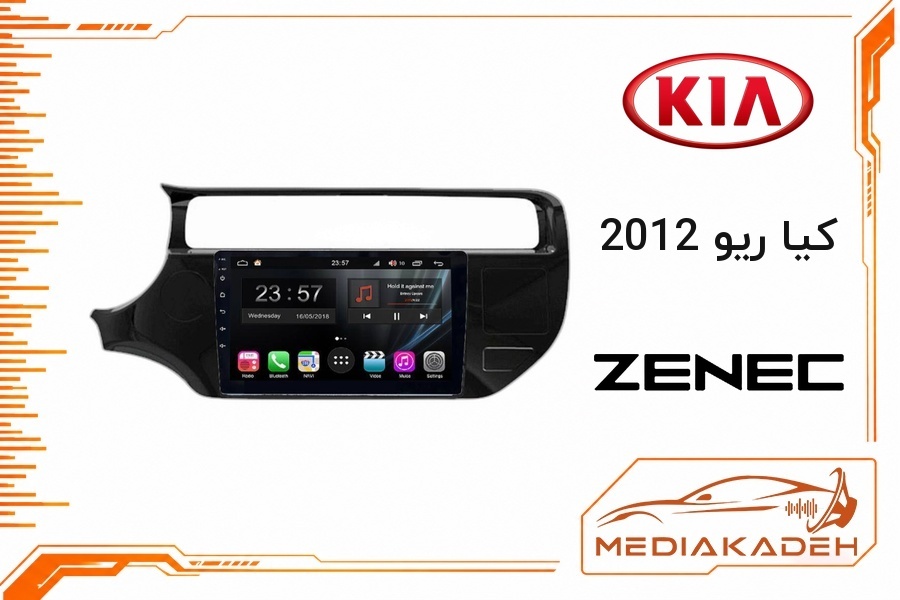 پک مانیتور و قاب فابریک کیا ریو 2012 زنیک 9 اینچ مدل TS 7932 Plus | رم 2 حافظه 32