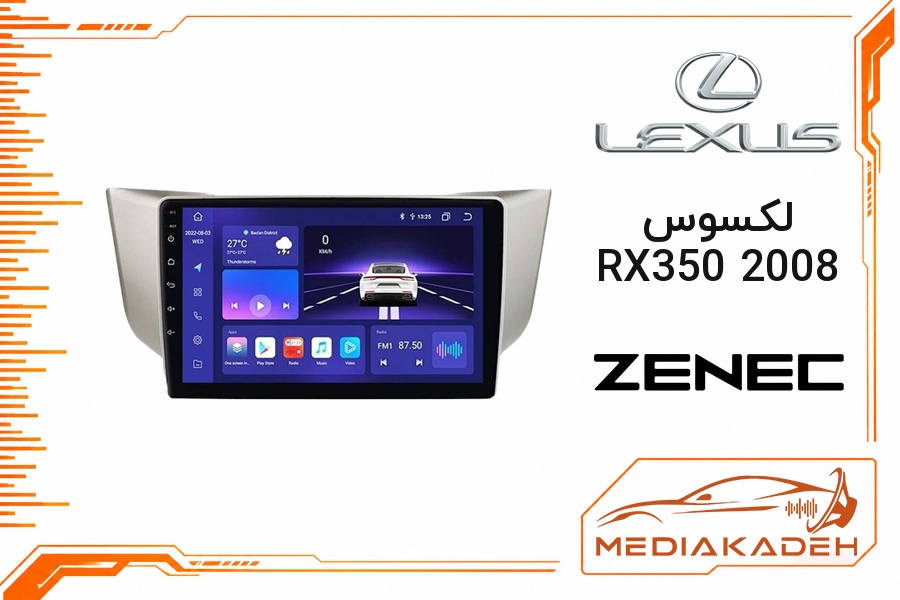 پک مانیتور و قاب فابریک لکسوس RX350 2008 زنیک 9 اینچ مدل TS 7932 Plus | رم 2 حافظه 32