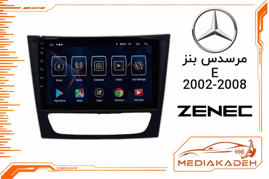 پک مانیتور و قاب فابریک مرسدس بنز E 2002-2008 زنیک 9 اینچ مدل TS 7932 Plus | رم 2 حافظه 32
