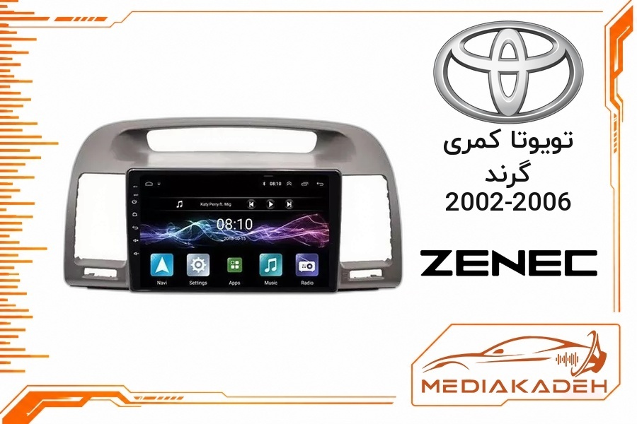 پک مانیتور و قاب فابریک تویوتا کمری گرند 2002-2006 زنیک 9 اینچ مدل TS 7932 Plus | رم 2 حافظه 32