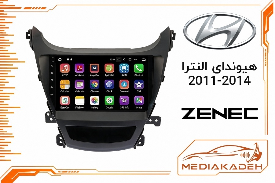 پک مانیتور و قاب فابریک هیوندای النترا 2011-2014 زنیک 9 اینچ مدل TS 7932 Plus | رم 2 حافظه 32