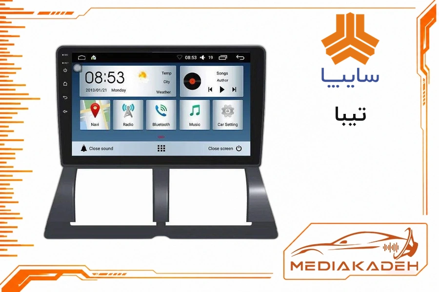 قاب و فریم مانیتور اندروید تیبا