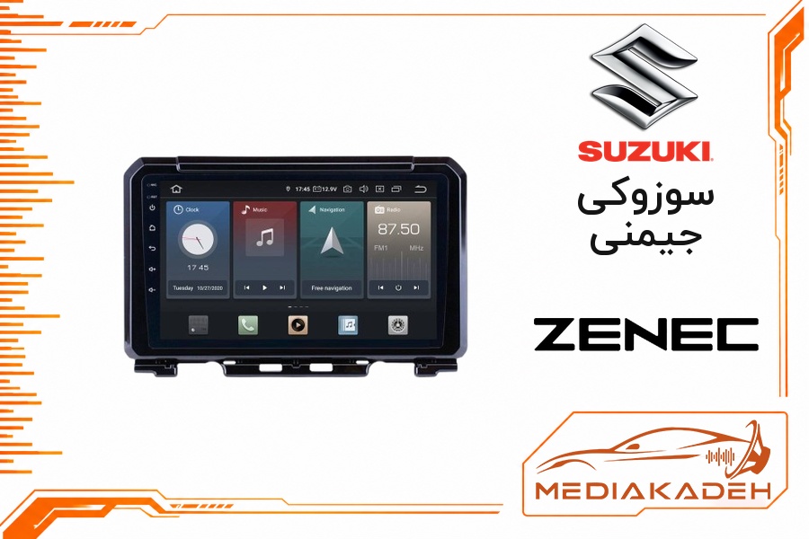 پک مانیتور و قاب فابریک سوزوکی جیمنی زنیک 9 اینچ مدل TS 7932 Pro | رم 2 حافظه 32 با کارپلی